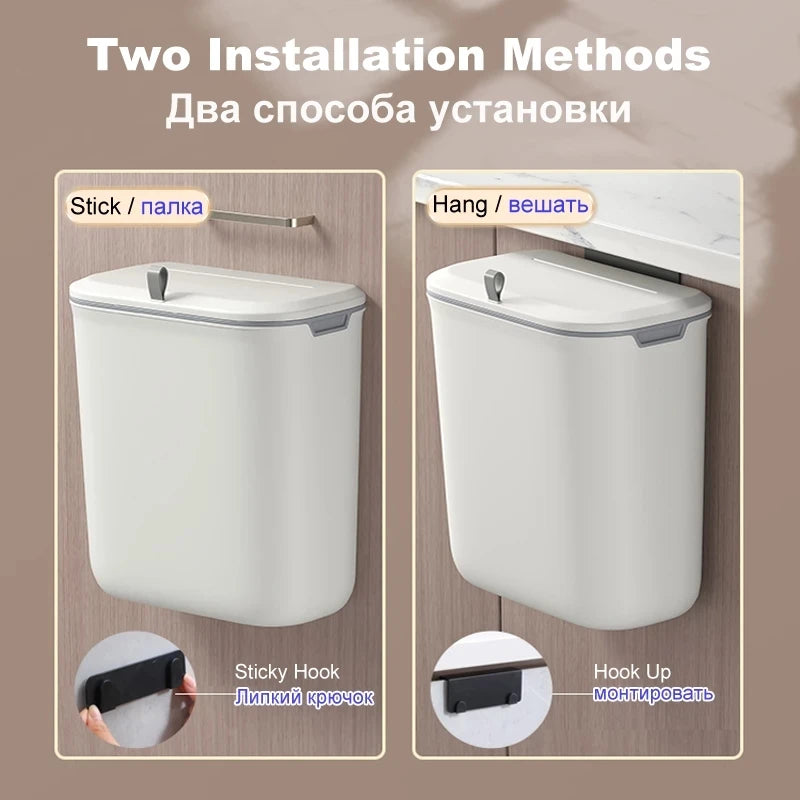 Bathroom Trash Can Wall Mounted