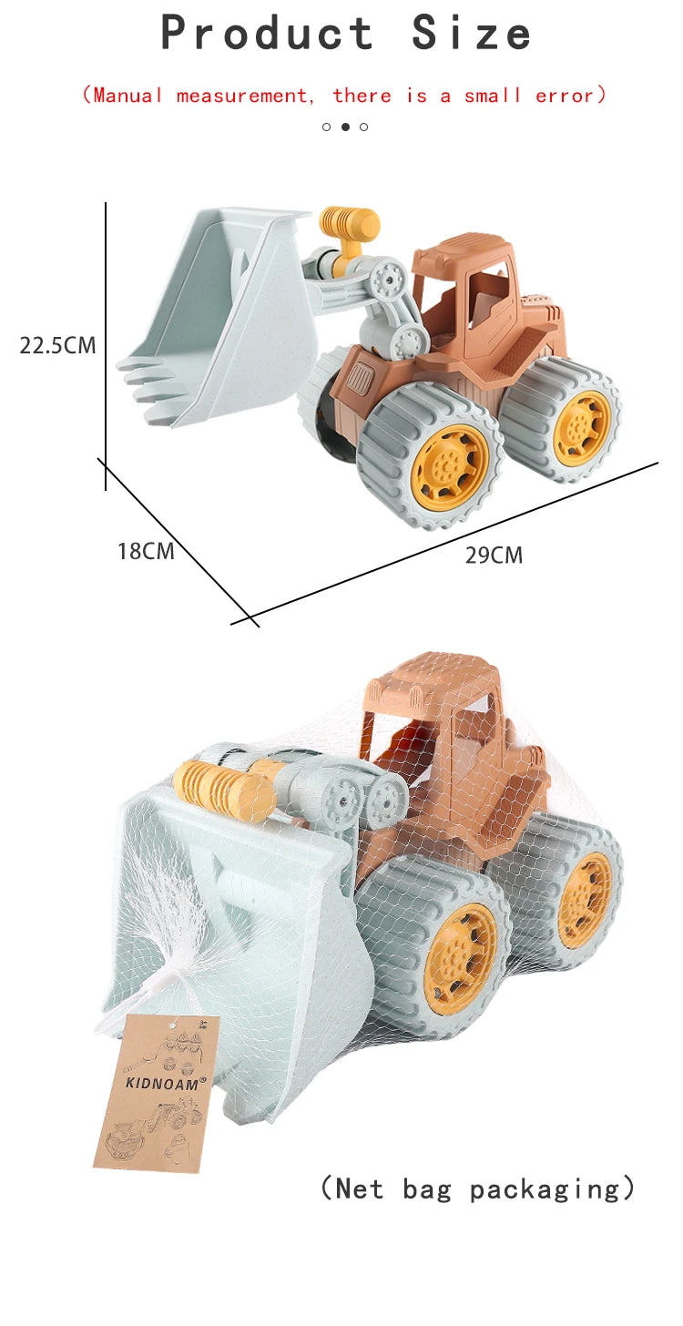 Children's Beach Toy