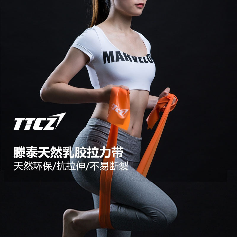 150Cm Portable Fitness Resistance Bands