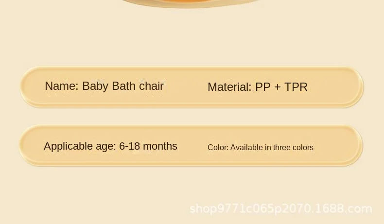 Baby Shower Seat