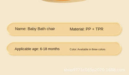 Baby Shower Seat